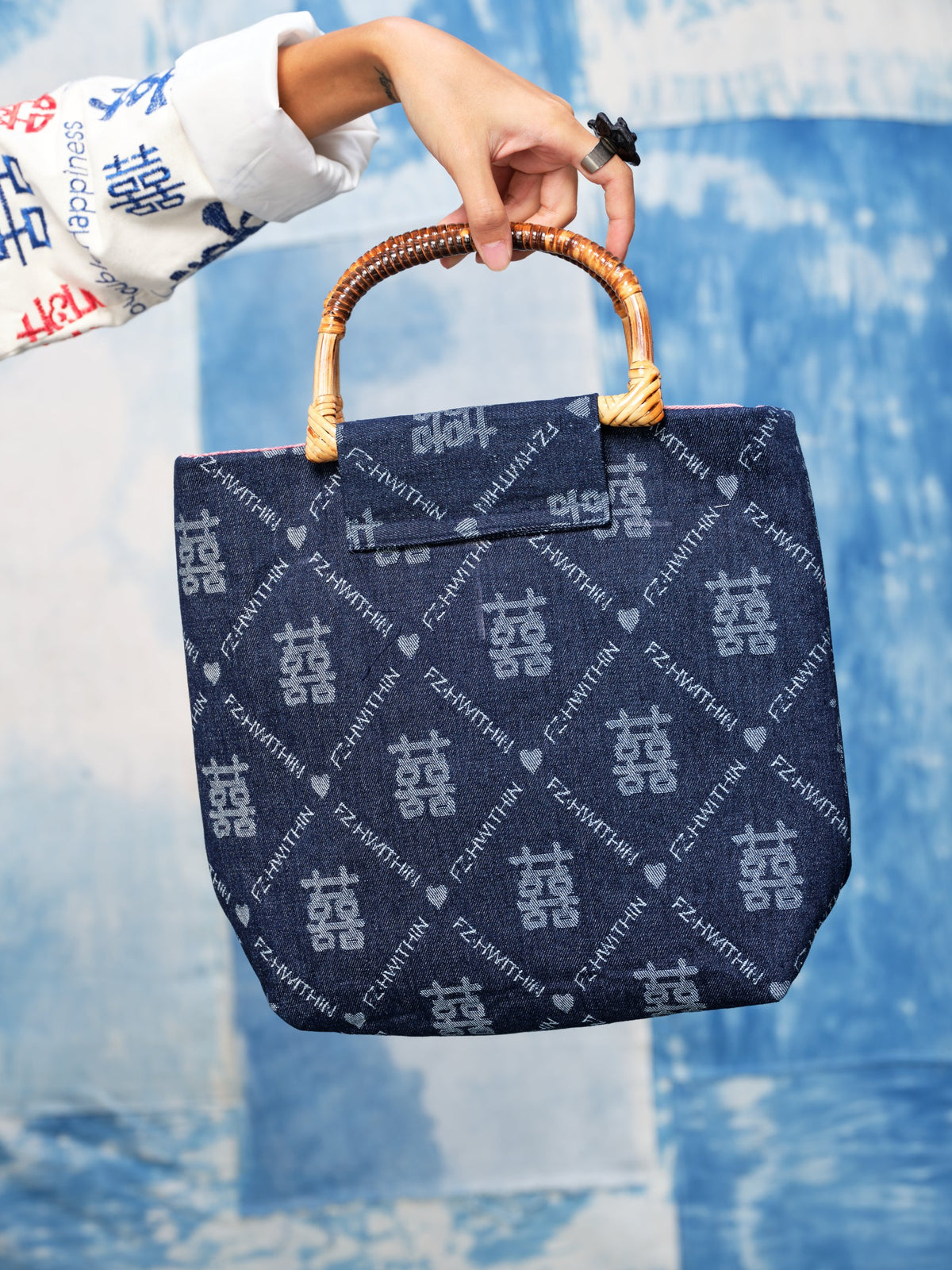 Big Bamboo Bag