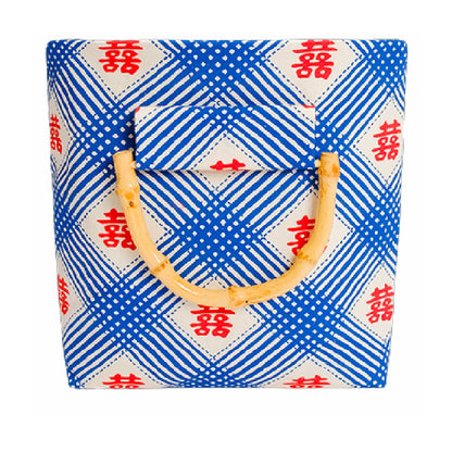Xi Fang Big Bamboo Bag, 红蓝囍字纹样 red and blue